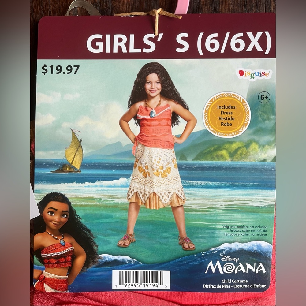 Disney Mona dress Costume - Picture 2 of 3